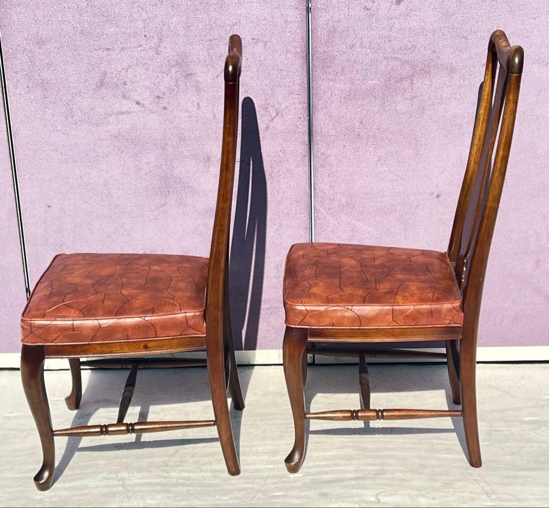 クラシックダイニングチェア 2脚セット1980年代 マルニ 地中海シリーズ