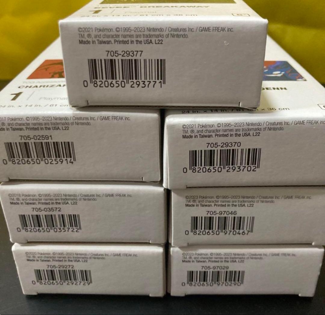 7個　WCS2023 横浜 ポケモン プレイマット　限定　海外　星座　イーブイ