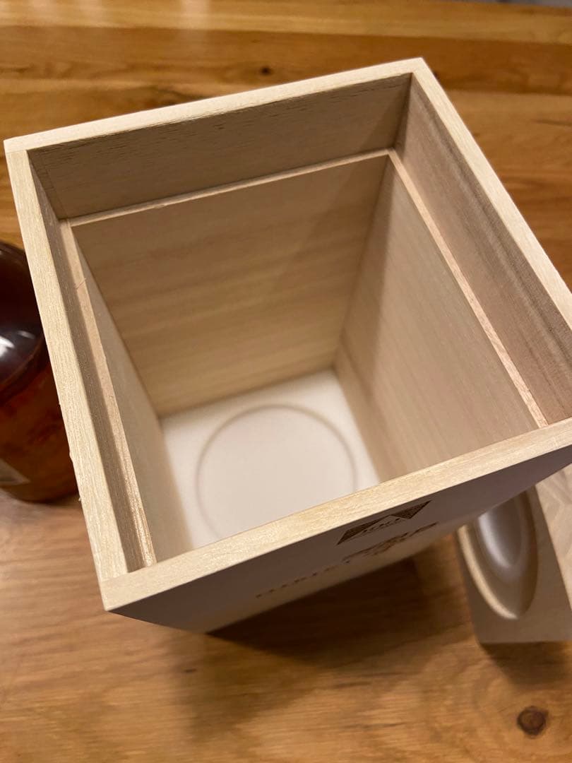 サントリー響【100周年記念ボトルアニバーサリーブレンド】