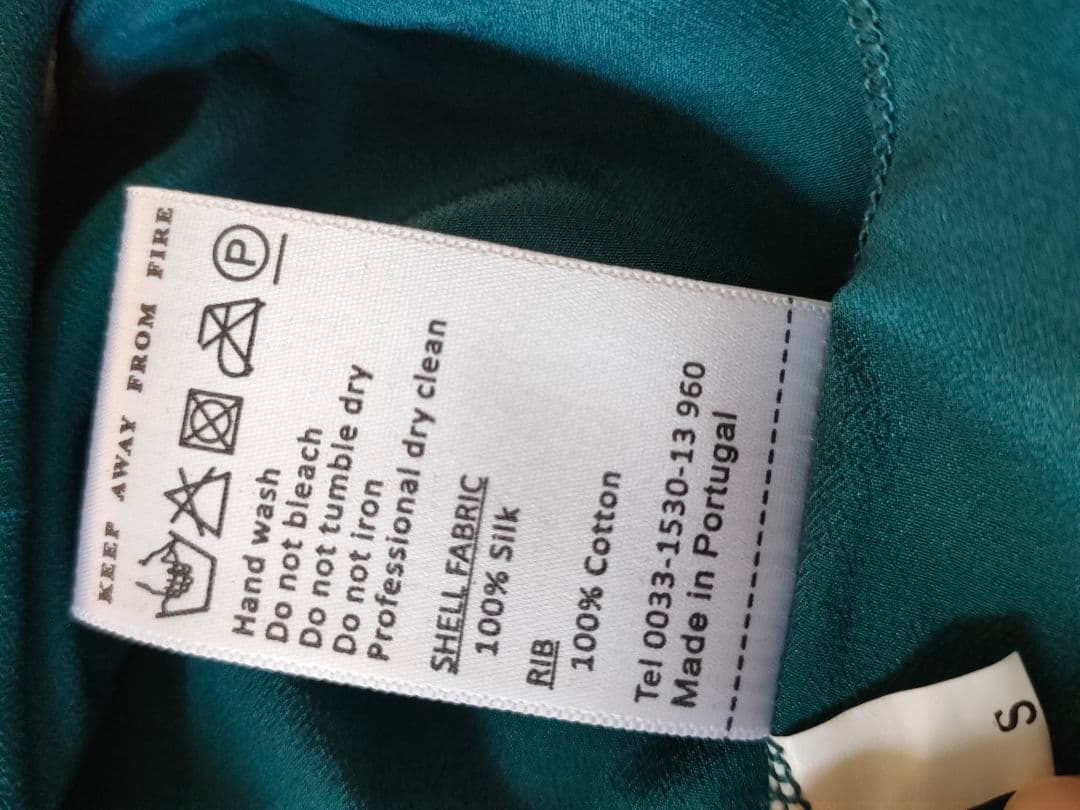 タグ付/ダミールドーマDAMIRDOMAシルク100％タンクトップ