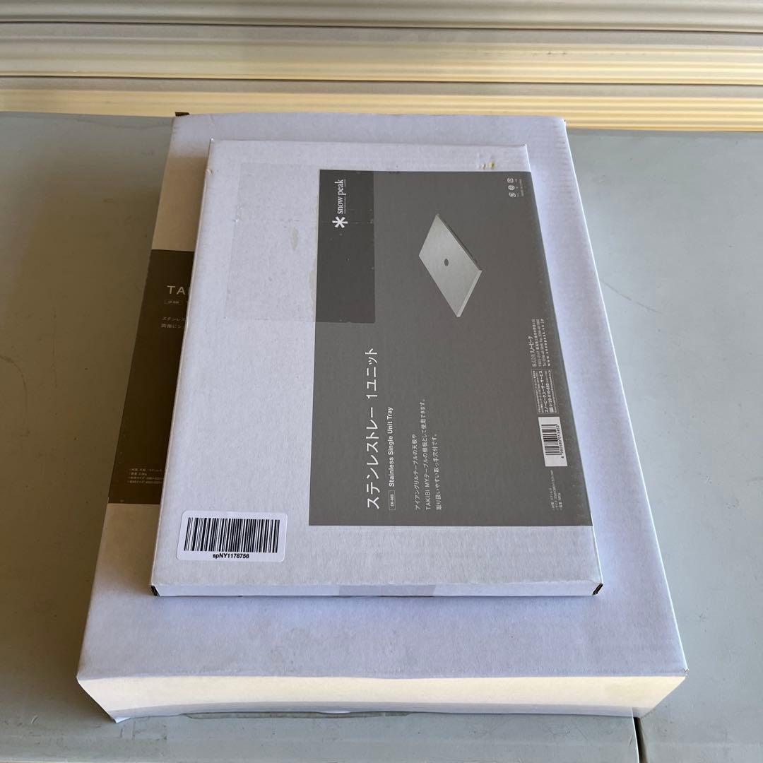 【美品】 peak TAKIBI Myテーブル ステンレストレイ付