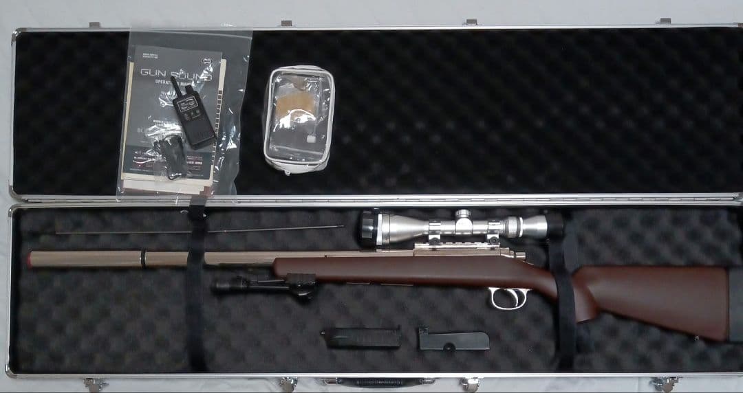 東京マルイ　VSRプロハンターG