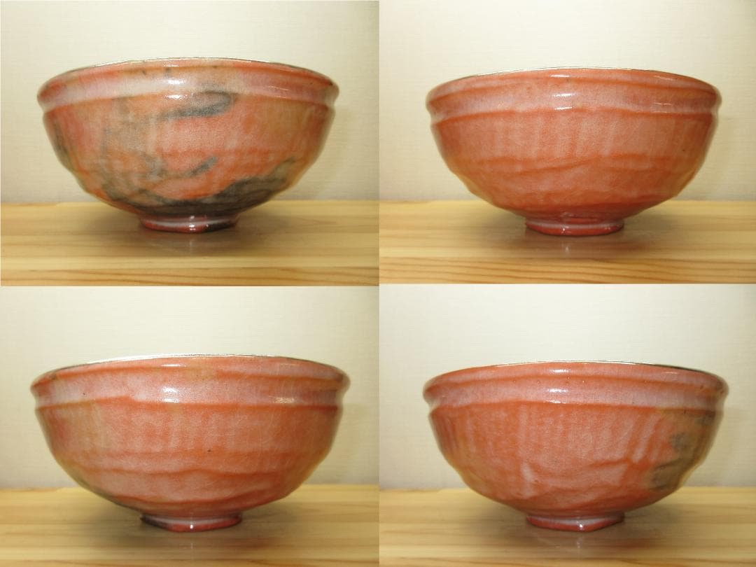 送料込【逢絢亭】茶道具 嶋台茶碗 楽焼 赤楽 金銀一双 佐々木松楽 共箱入り