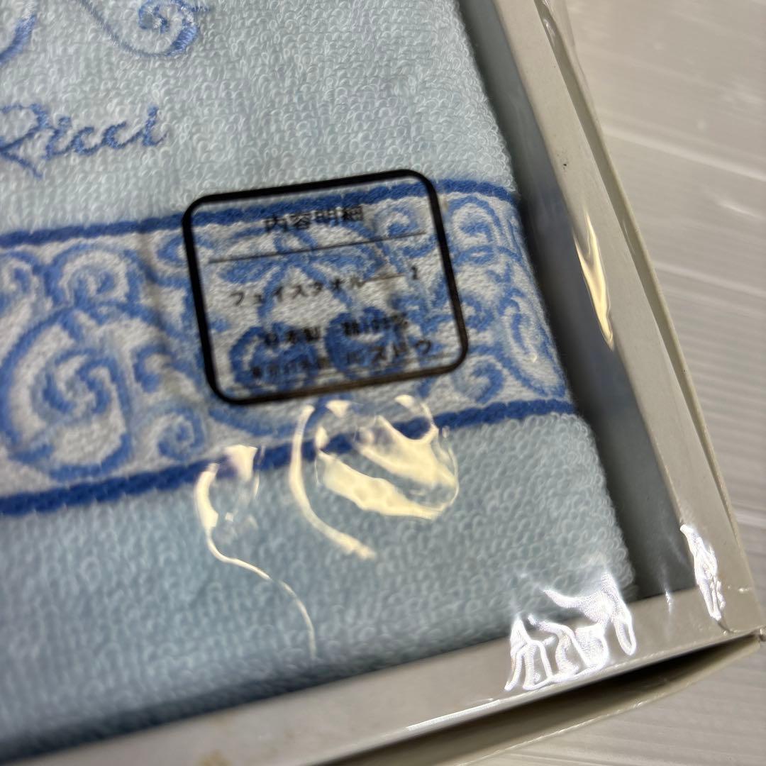 バスタオル　タオル　セット