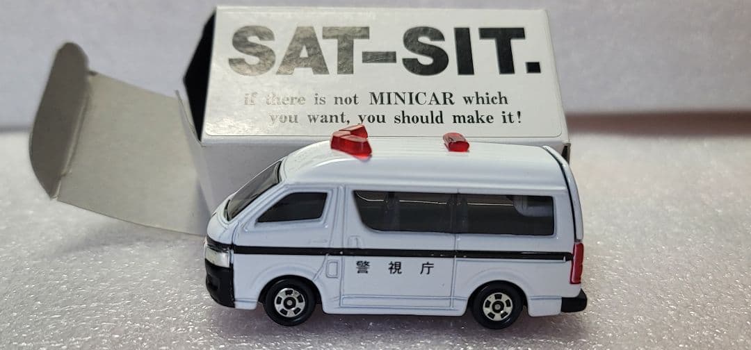 【 送料無料 】未使用！即発！ ハイエース パトカー 警視庁 「 トミカ 」
