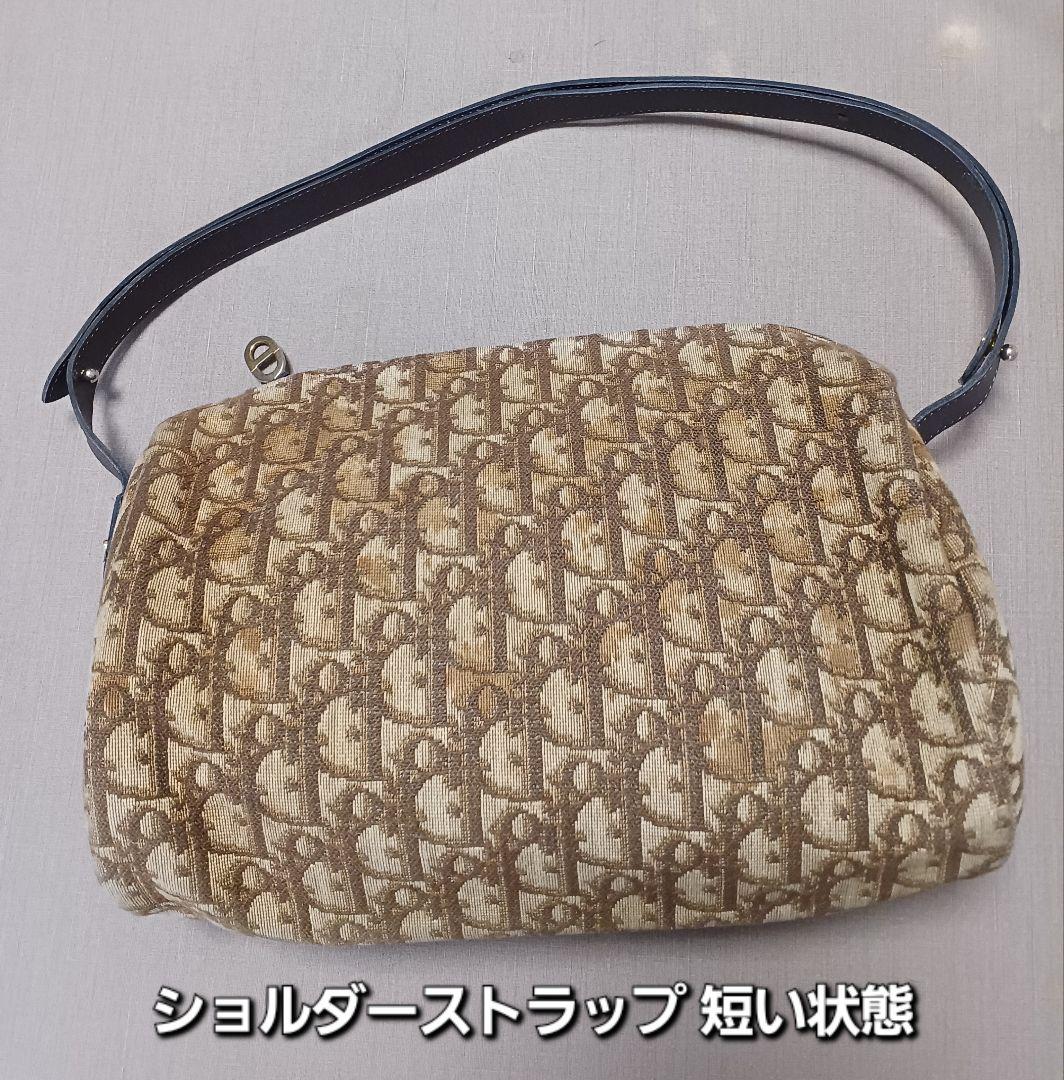 15000円→13500円ヴィンテージクリスチャンディオール ショルダーバッグ