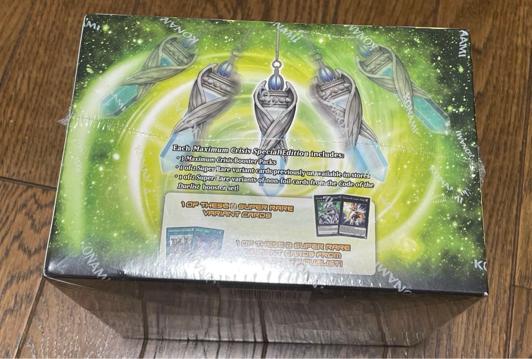 遊戯王　マキシマム・クライシス　MACR ブースターパック　未開封　箱　海外