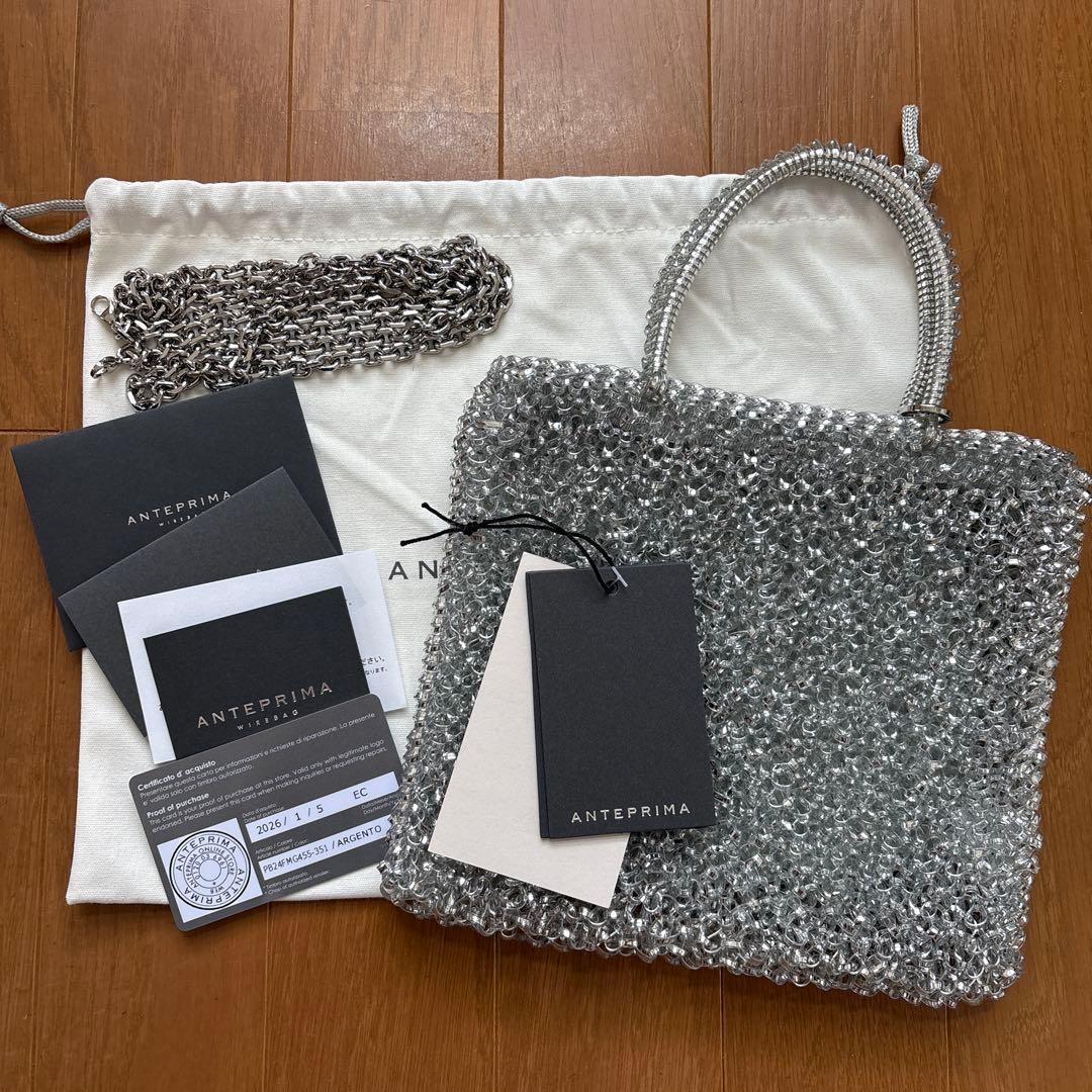 ANTEPRIMA アンテプリマ スタンダードZ /シルバー