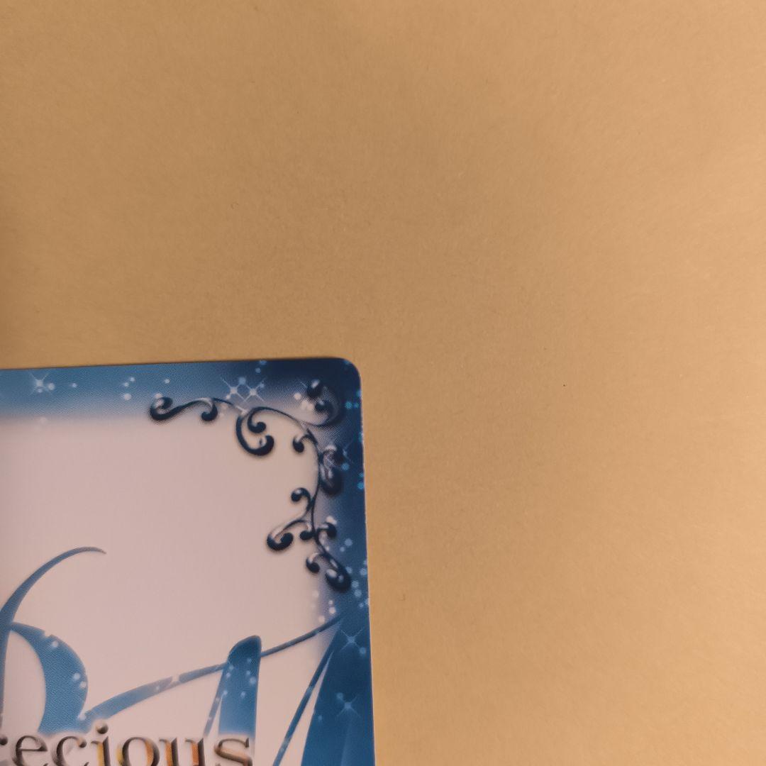 プレメモ　プレシャスメモリーズ　俺の妹が　俺妹　高坂桐乃　サイン　SP　金サイン