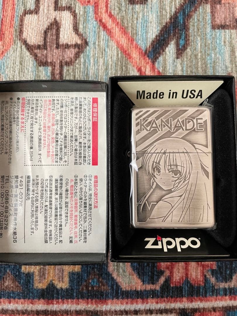 【限定品】Angel Beats! ZIPPO 立華かなで