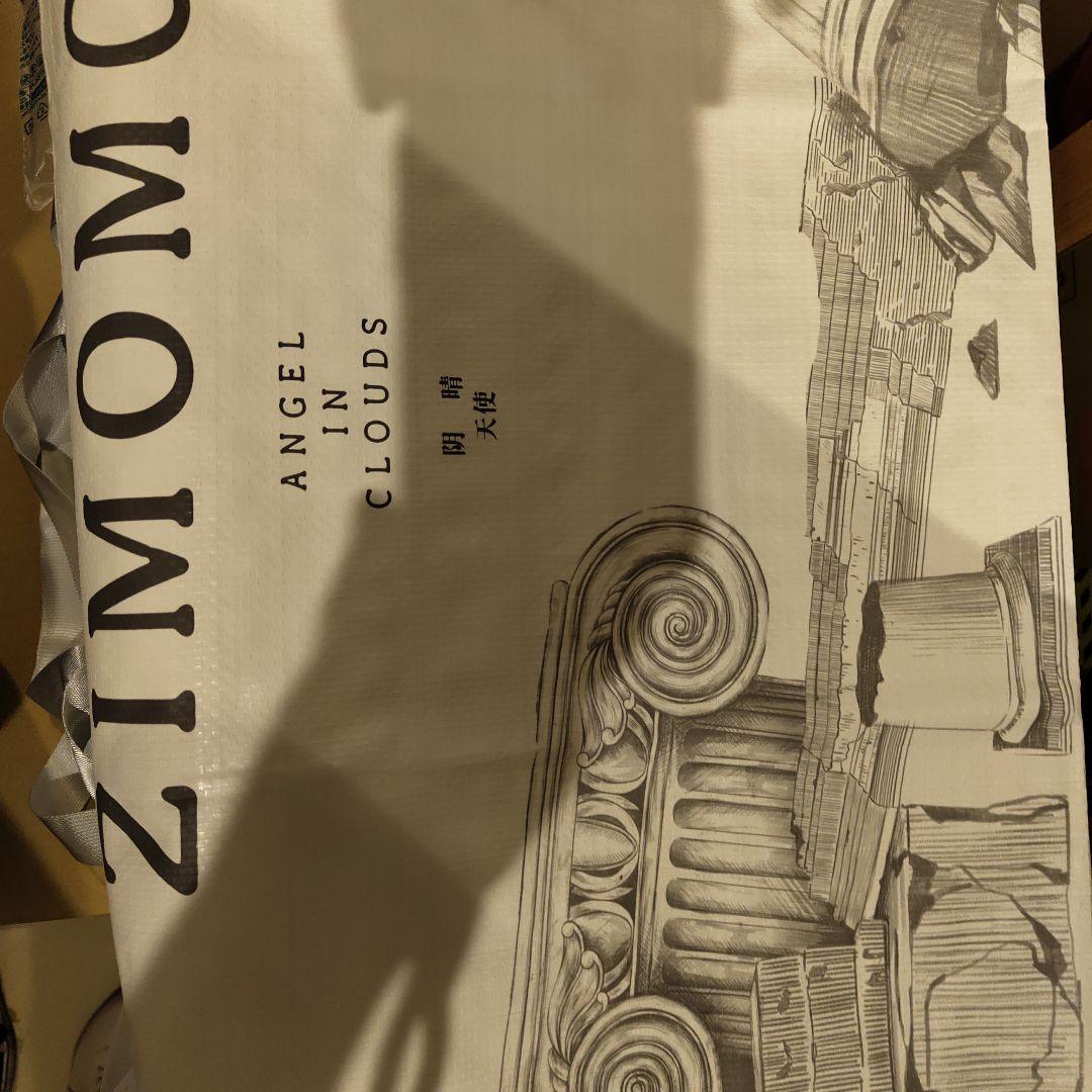 THE MONSTERS (ジモモ)&ANGEL IN CLOUDS ２体セット