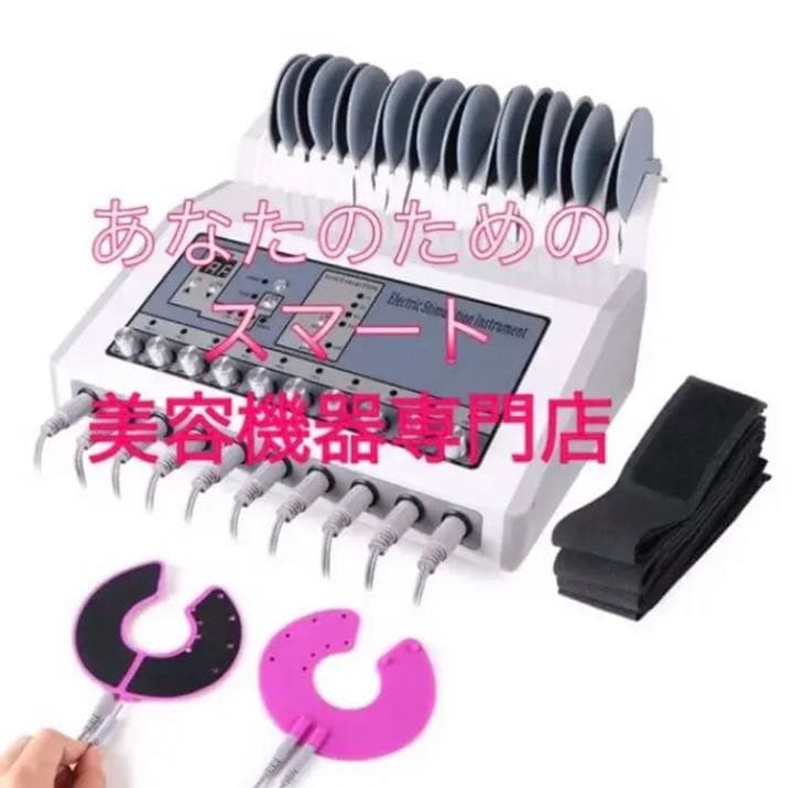 格安キャンペーン、キャビテーション40K＋マルチポーラ式RFラジオ波 ＋吸引