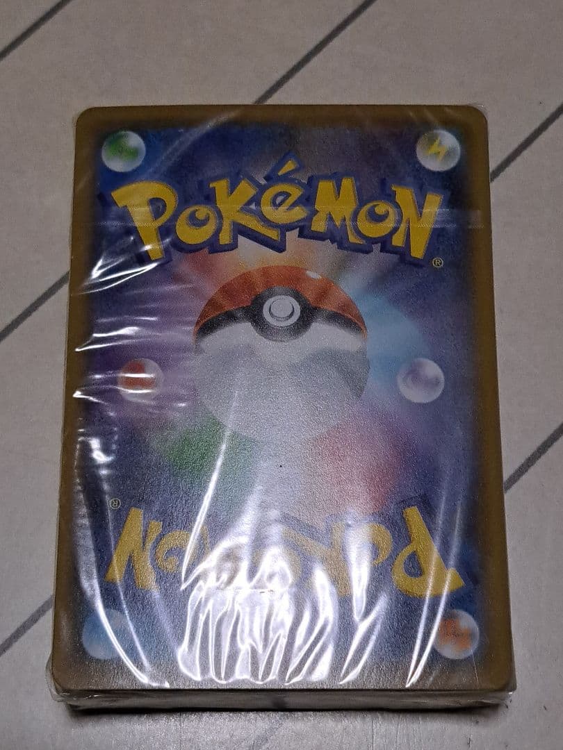 ラ*プ様 【300円開始】25thゴールデンボックス モンスターボールデッキ サ