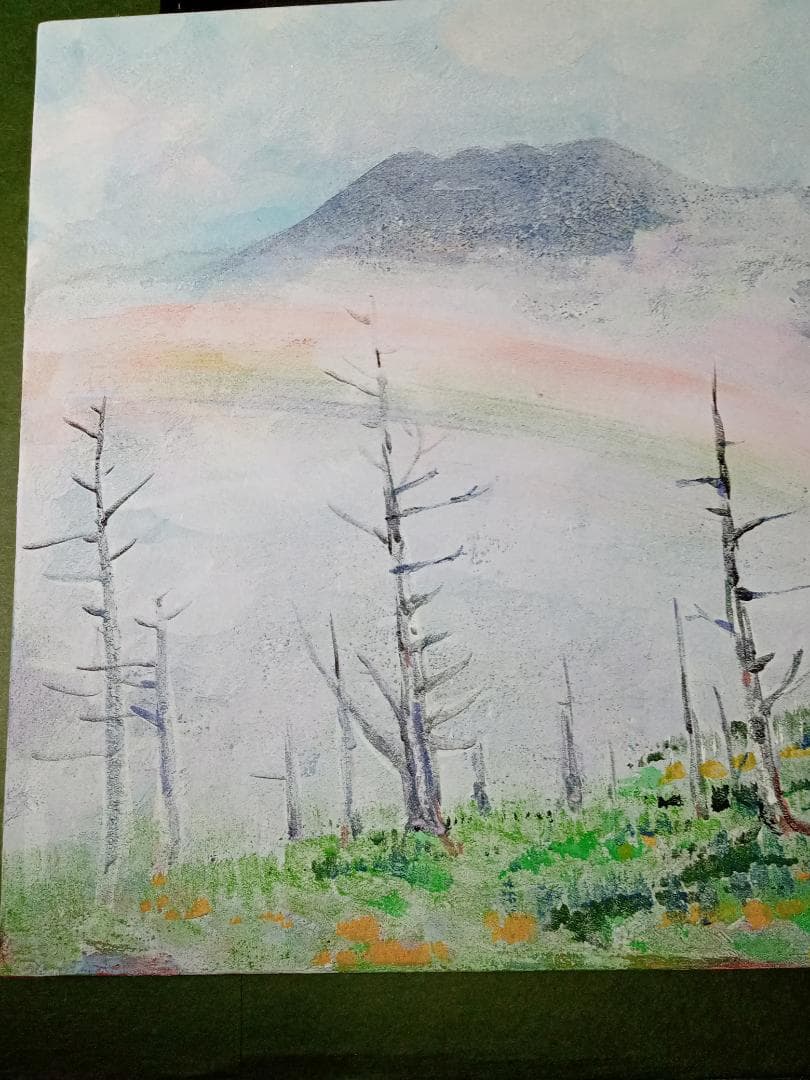 大政穂積 「虹」 風景画