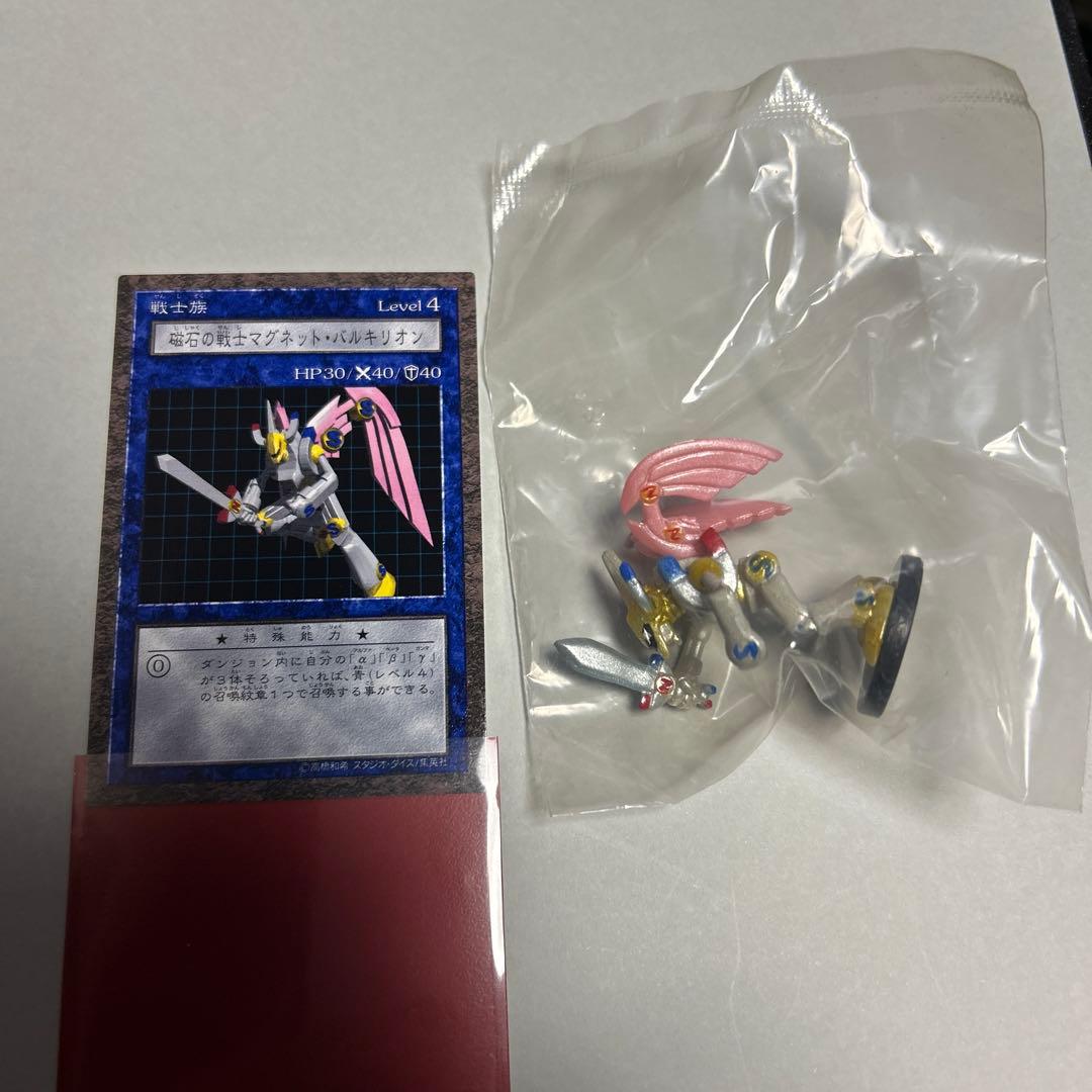 遊戯王　ダンジョンダイスモンスターズ　マグネットヴァルキリオン　フィギュア