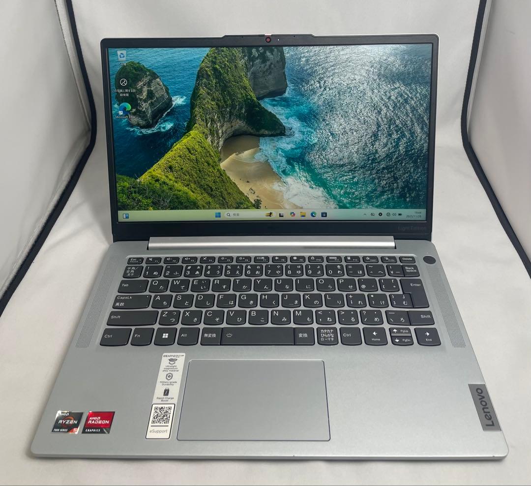 Windowsノート本体 Lenovo ideapad slim5 light Ryzen5-7320U
