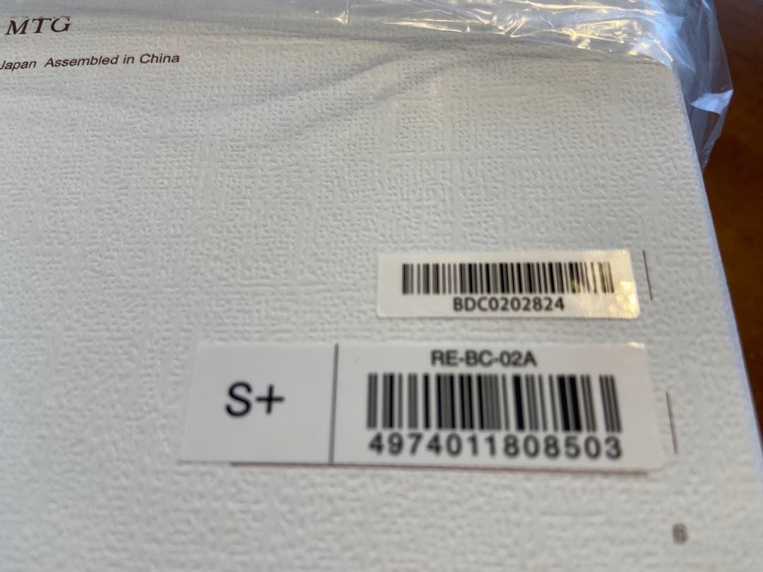 [初売り特価] ReFa BEAUTECH DRYER S+ ホワイト