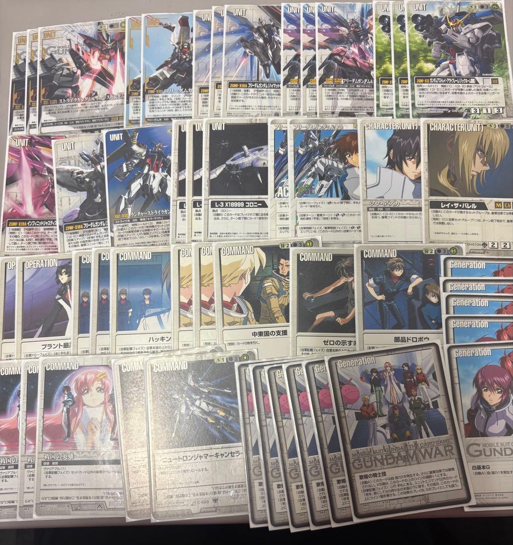 ガンダムウォー 大量セット バラ売り可能 引退