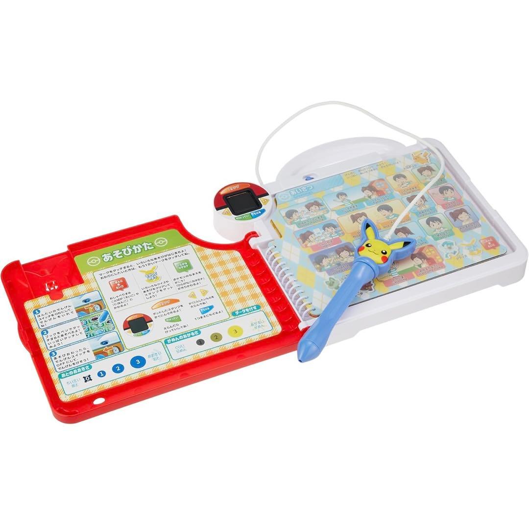 新品未開封　ポケモンいっぱい！かいてなぞって ことばであそブック タカラトミー