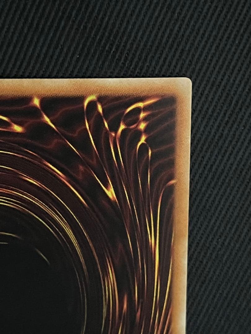 遊戯王　青眼の白龍　ホログラフィックレア　TRC