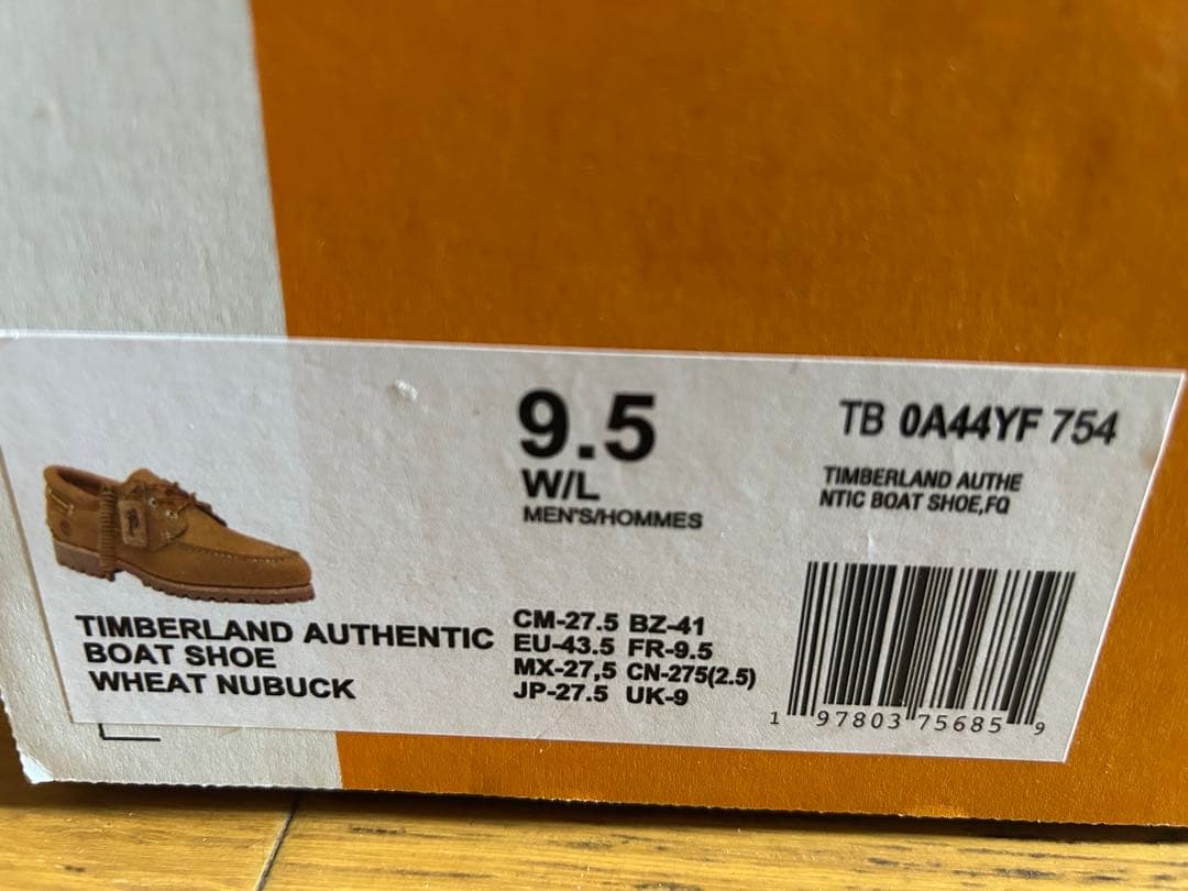 27.5cm 長谷川昭雄 Timberland 3Eye Classic Lug