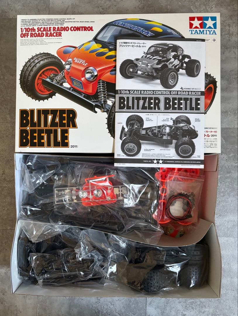 新品未組立品 1/10RC ブリッツァービートル（2011）タミヤ ラジコン