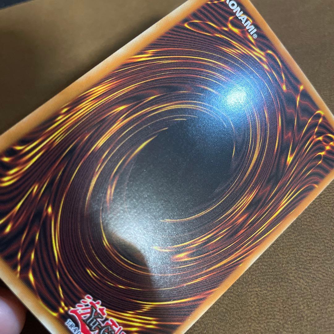 ま*さ様 良品　遊戯王　禁じられた聖杯　レリーフ　英語　英語版　1st