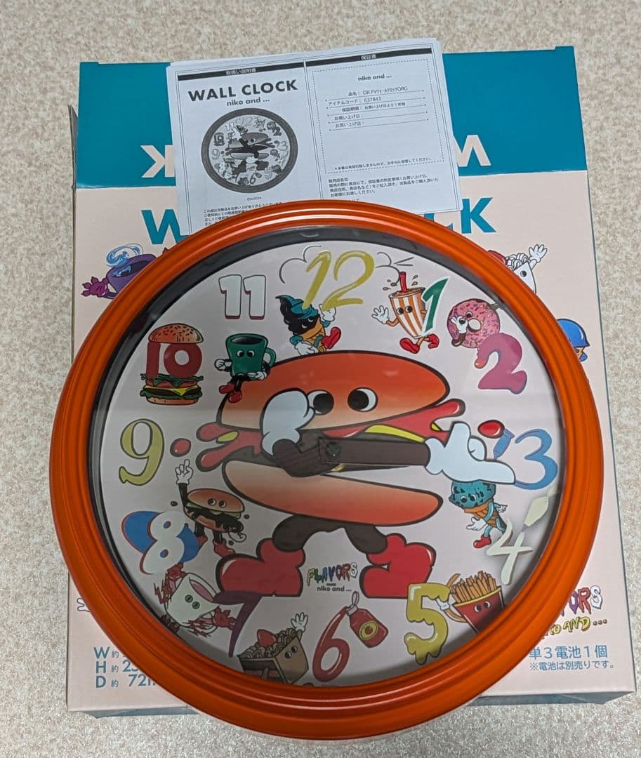 niko and ...FLAVORS コラボ 時計