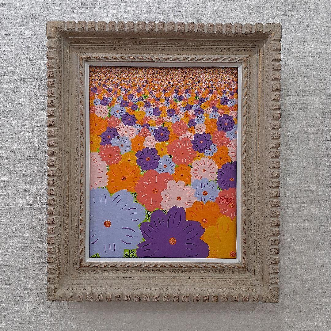 コスモス　ハッピーコスモス畑　画家小楠アキコ作品　F6号　アクリル絵具　額付き