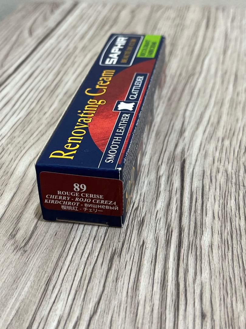 10点セットサフィール カラー補修クリーム