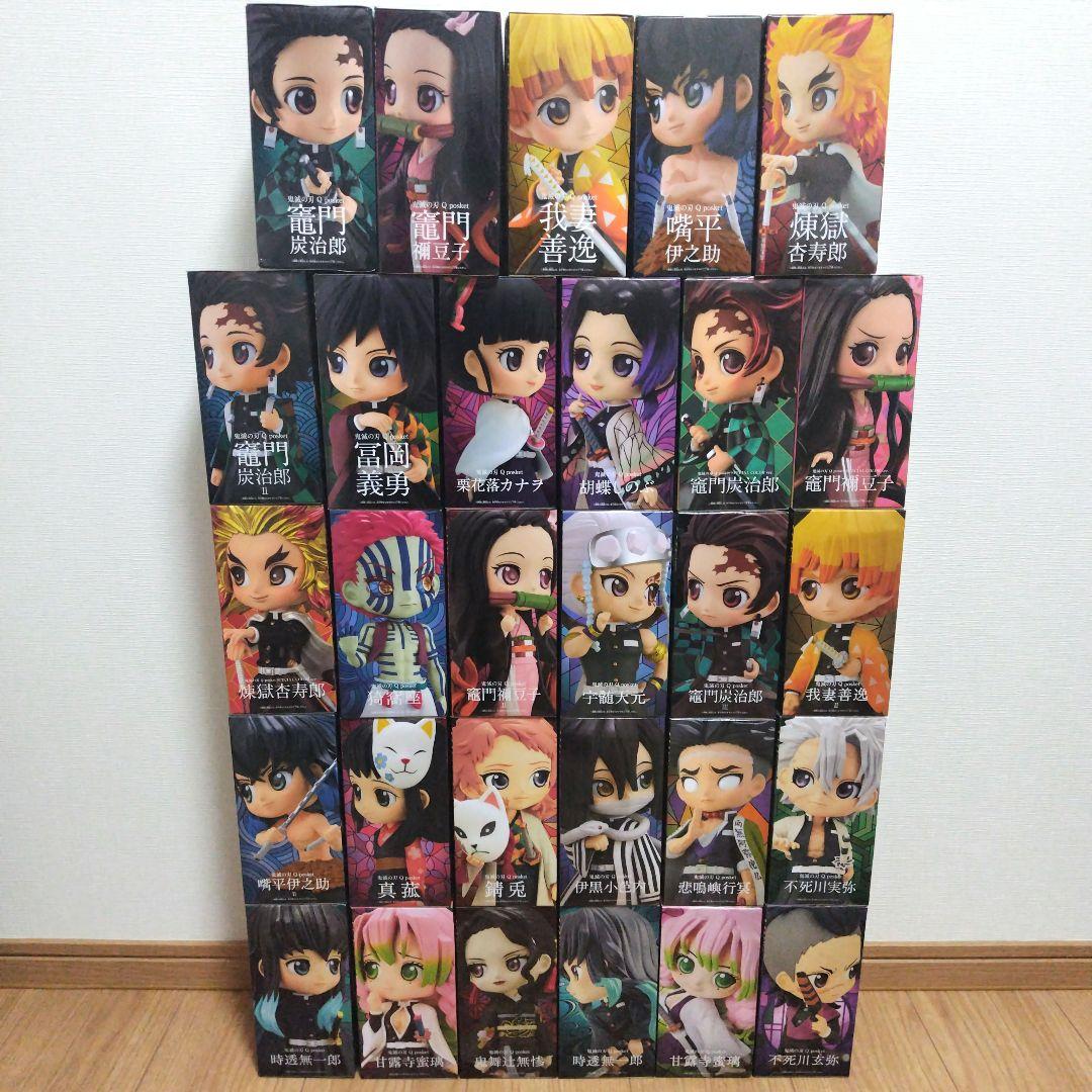 鬼滅の刃 Qposket ノーマル・メタリックカラー フルコンプ 29点セット