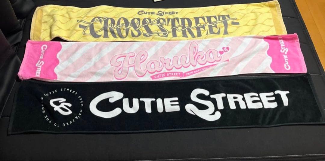 【引退品】CUTIE STREET桜庭遥花 グッズ まとめ売り　最終値下げ