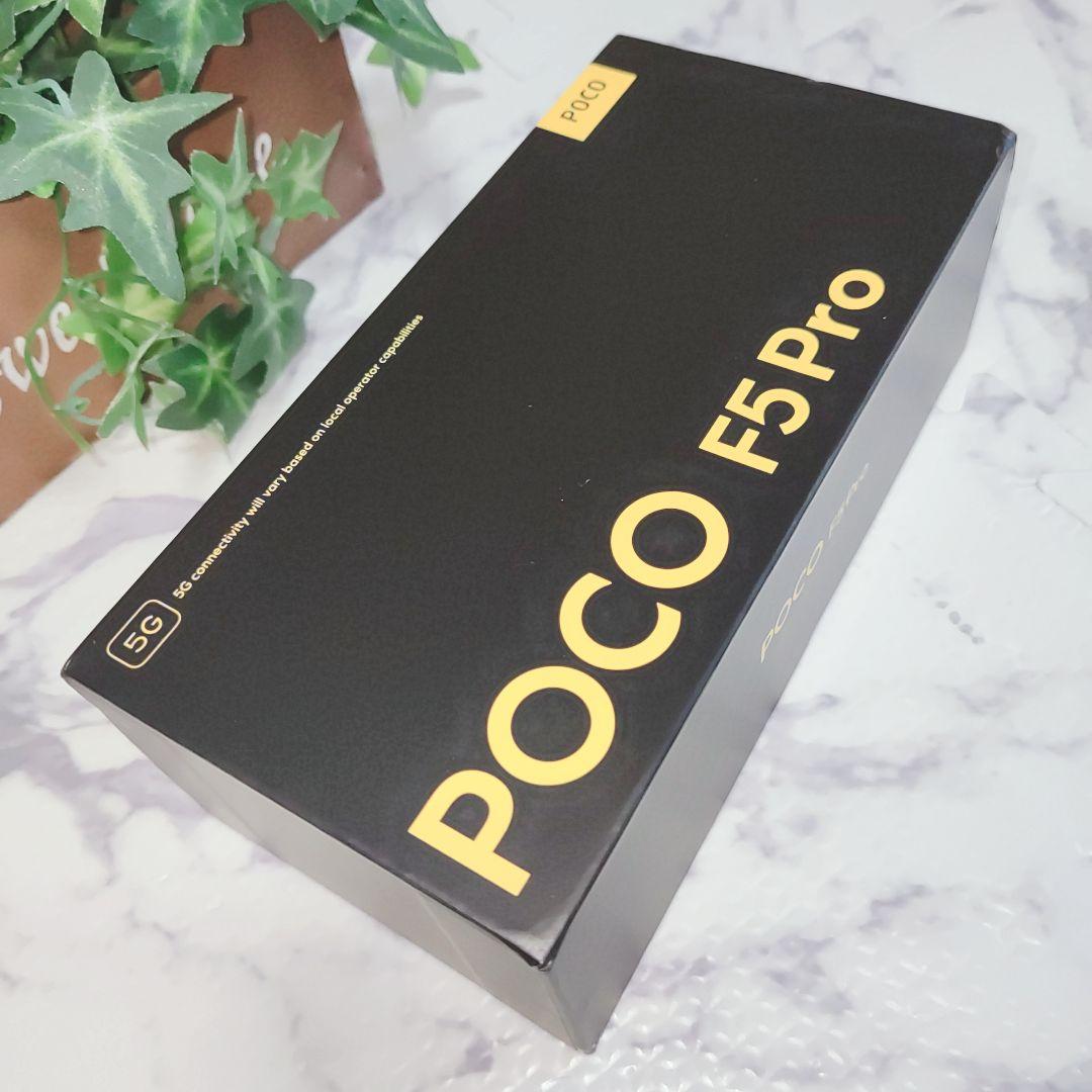 POCO❤F5❤PRO❤8GB❤256GB❤ホワイト❤❤美品❤ゲーミングスマホ