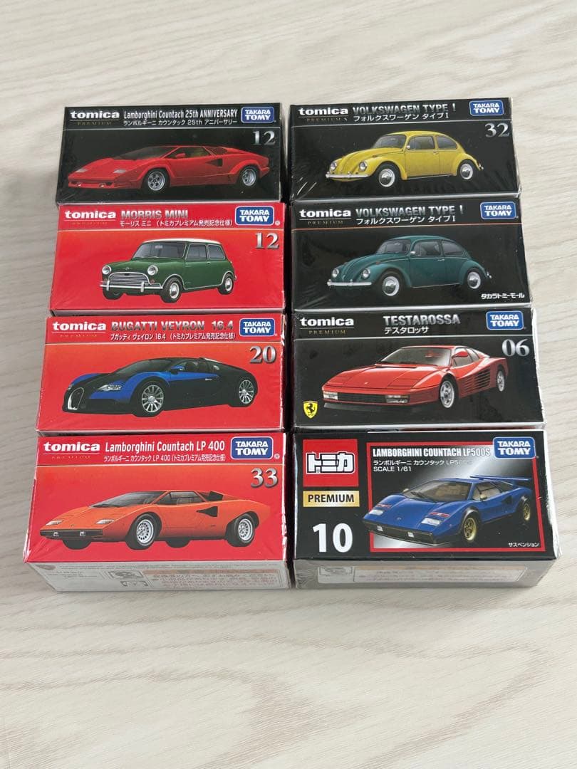 トミカプレミアム 外車 8台セット