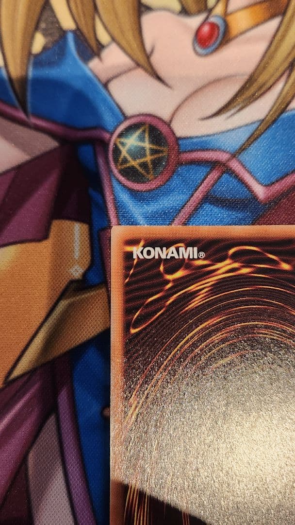 キラーチューン・レッドシール プリズマ