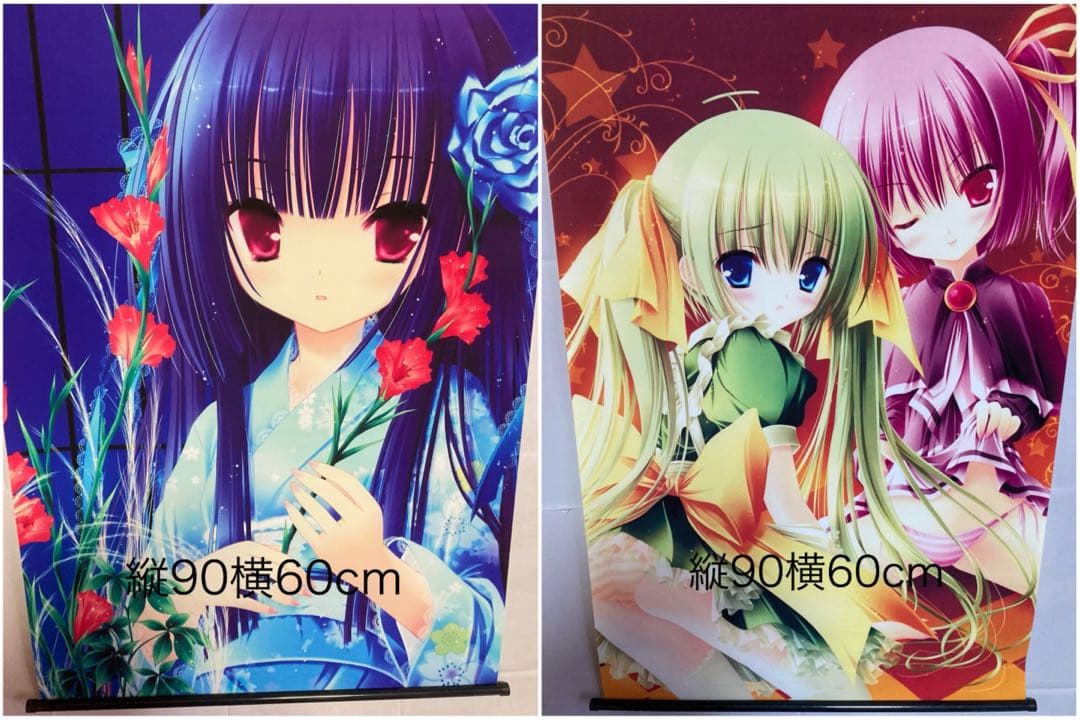 てぃんくる　タペストリー