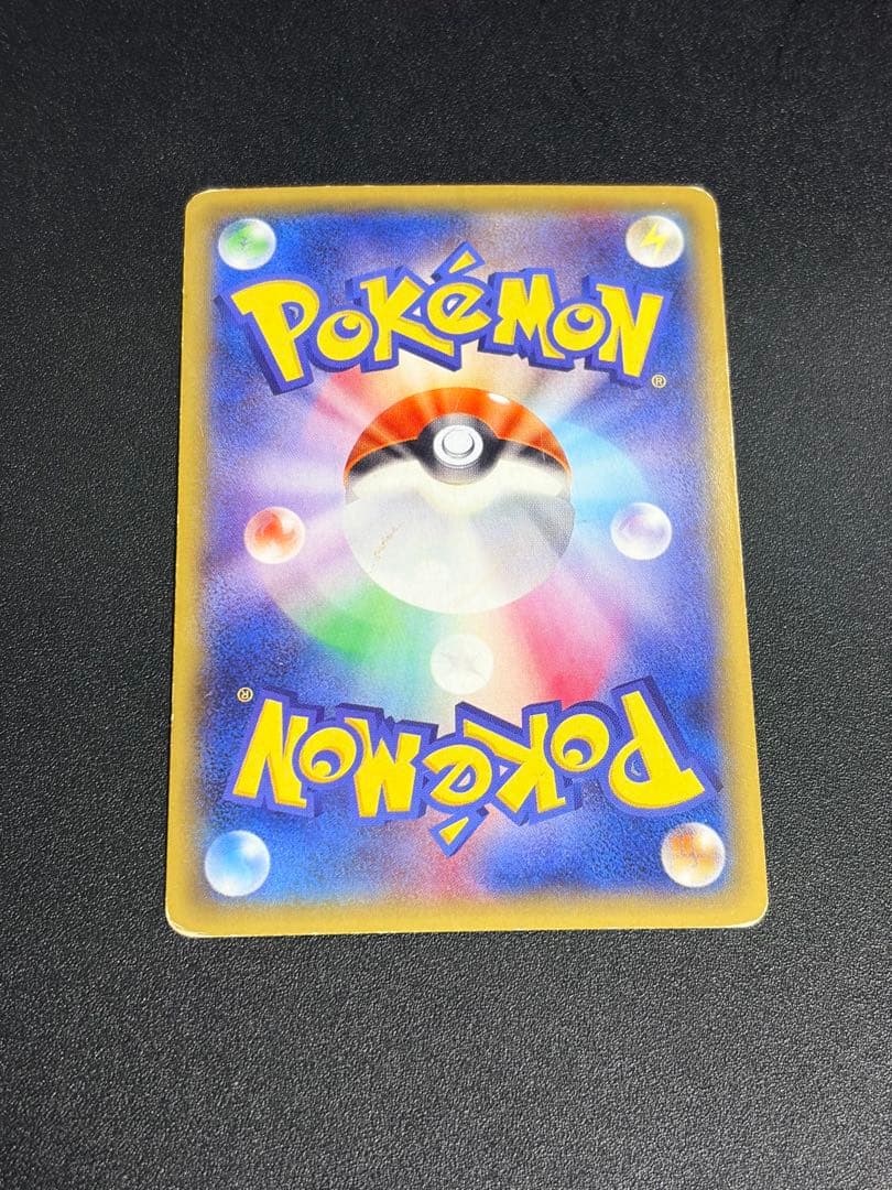 ポケモンカード　MゲンガーEX UR XY4 ファントムゲート GENGAR