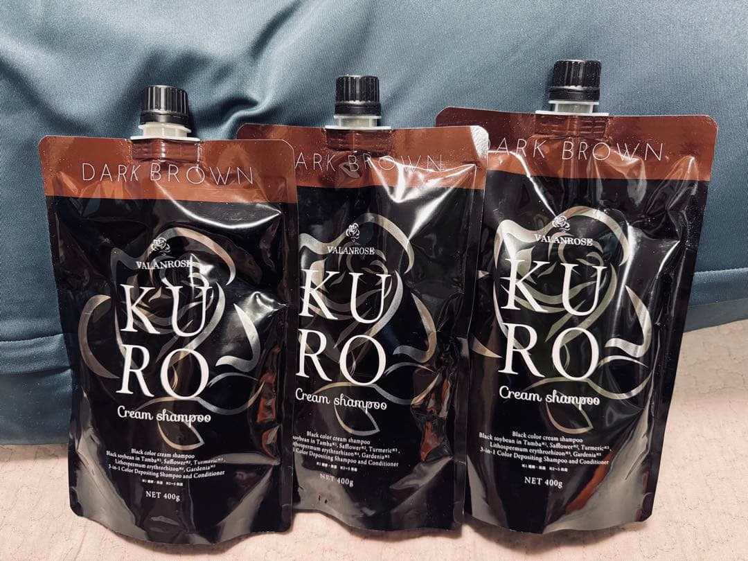 KUROクリームシャンプー【ダークブラウン】