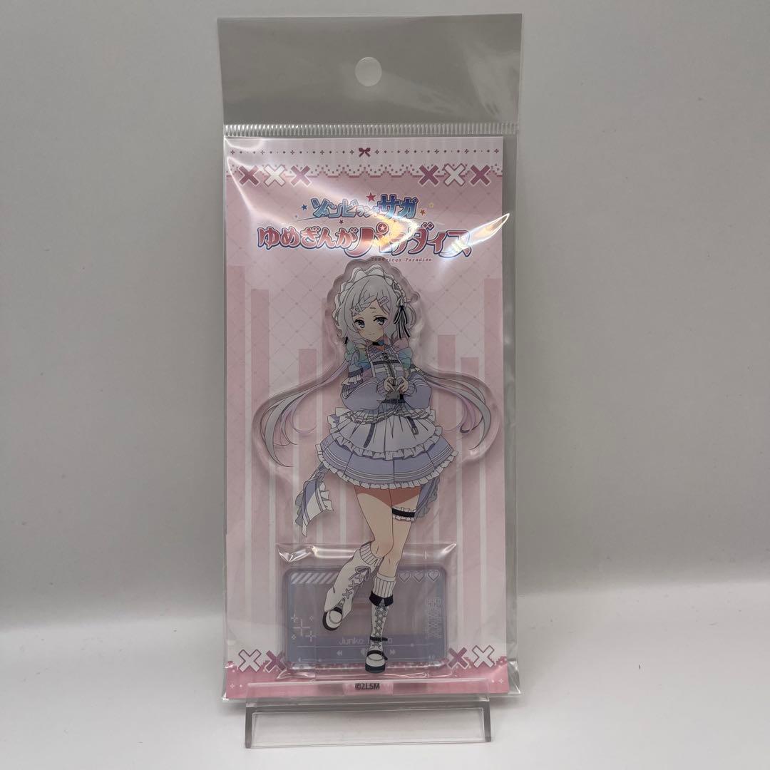 新品 ゾンビランドサガ ジャージーメイド アクリルスタンド コンプリートセット