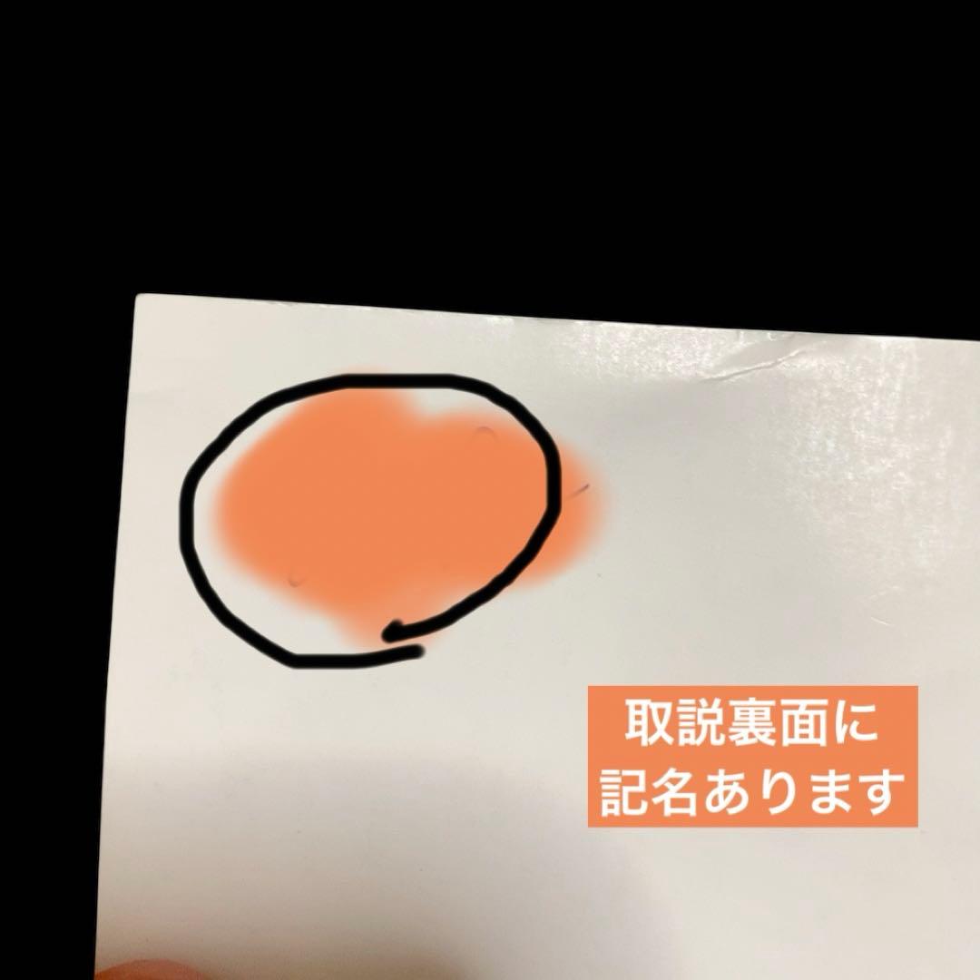 美品⭐️美白⭐️希少 電子ニットレーダー KR-21 SILVER REED