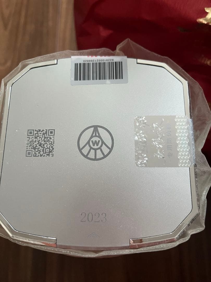 【未開封】五粮液 WULIANGYE 白酒 52度 500ml ×2 正規品