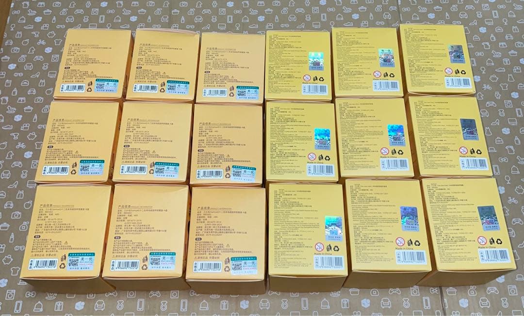 Samuel サミュエル　十二生肖　干支まるず　メルヘンラビット　１８個セット