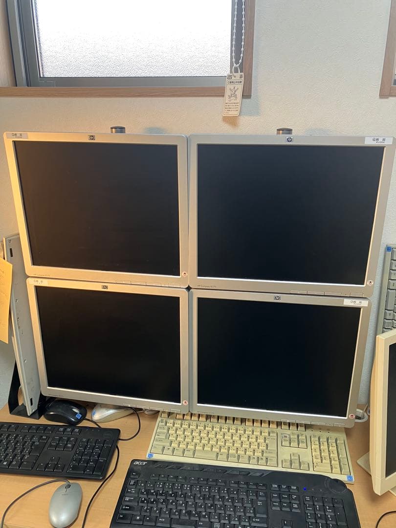 4台液晶モニター マルチモニターマウント