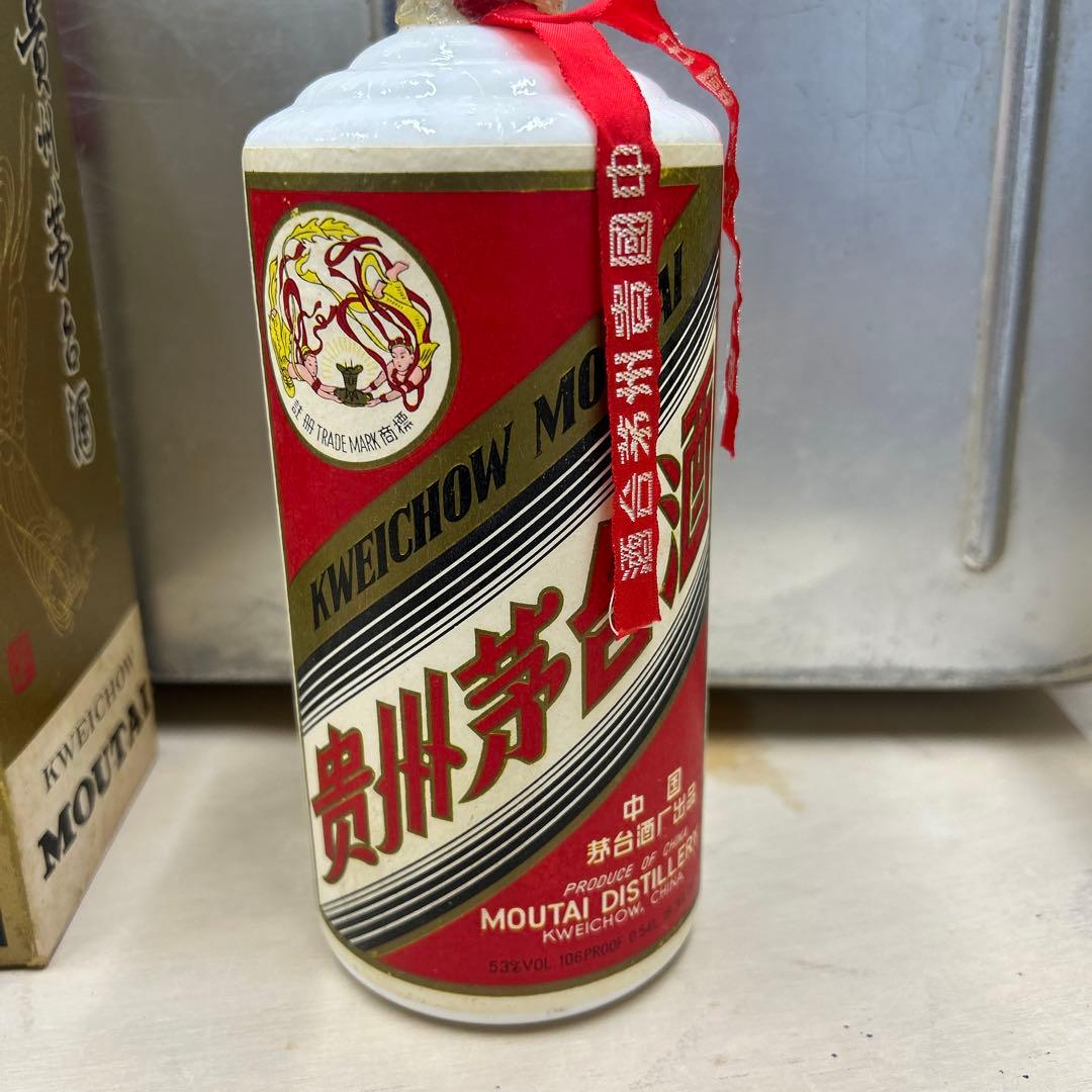 Kweichow Moutai 540ml 箱入り53% 未開封