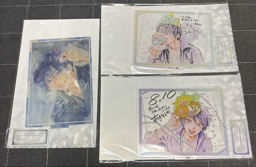 ノラガミ アクリルスタンド 3種