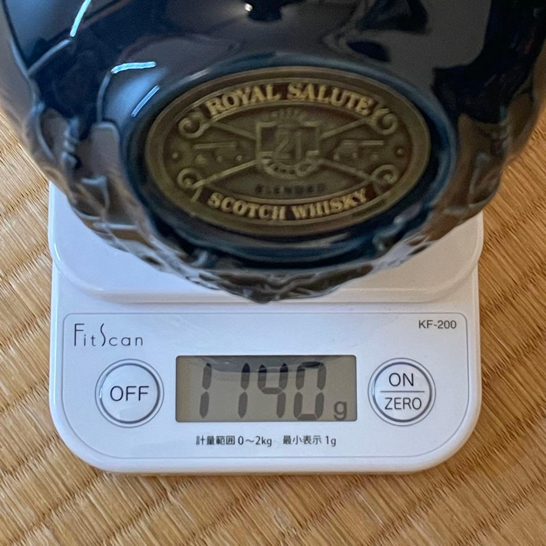 【希少】 Salute 21年 古酒 Spode陶器ボトル