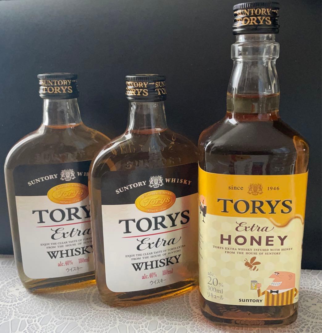 【レア】サントリー トリス エクストラ ウイスキー 3本セット