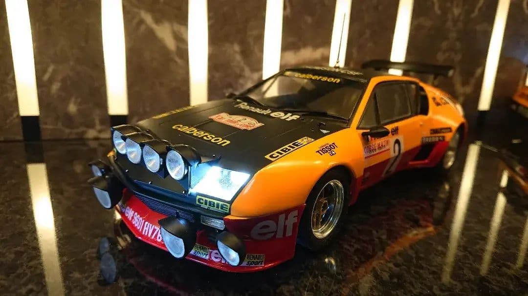 フジミ ルノー スーパー アルピーヌ A310 1/20 プラモデル 完成品