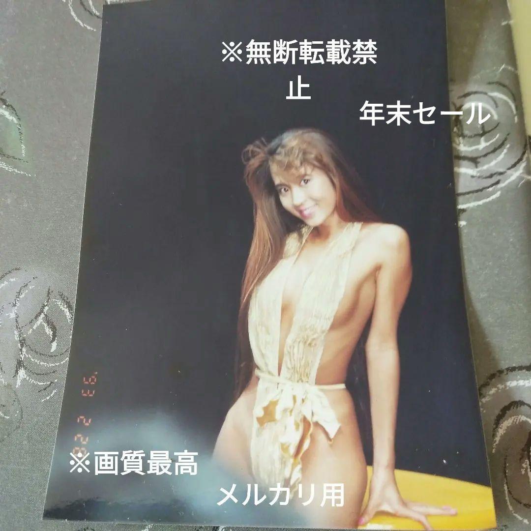 飯島愛　セクシー衣装　1993年　東京　イベント　生写真　※画質最高