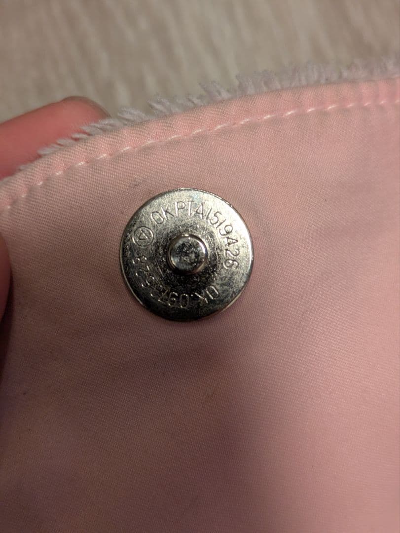 CHANEL PRECISION　ノベルティ タオル地 ショルダーバッグ